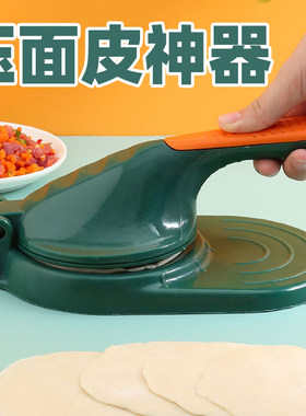 DIY盘扣扣子旗袍玉石服装纽扣