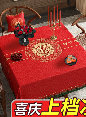 DIY盘扣扣子旗袍玉石服装纽扣