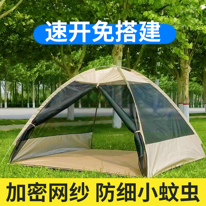 DIY盘扣扣子旗袍玉石服装纽扣