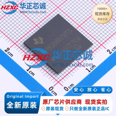 F28388DZWTSR全新原装32位微控制器1MB程序容量200MHz主频