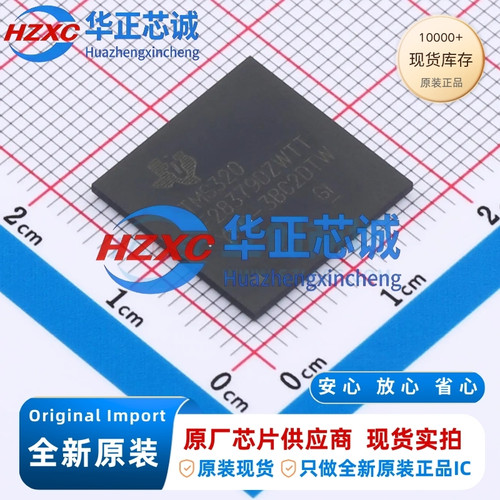 TMS320F28379DZWTT全新原装32位微控制器1MB程序容量200MHz主频