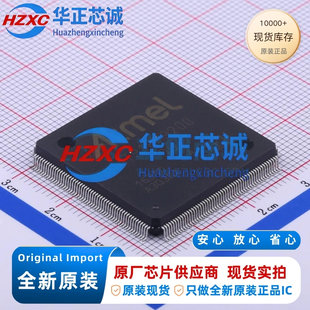 AT91RM9200-QU-002全新原装CPU内核:ARM其他系列