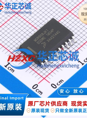 MCR908JK1ECDWE 恩智浦 8位MCU 8MHz 1.5KB SOT-163 全新原装