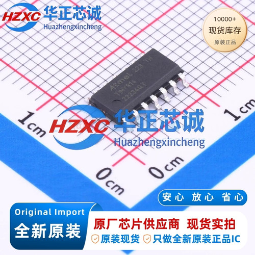 ATTINY814-SSN 微芯 8位AVR MCU 20MHz 8KB SOIC-14 全新原装