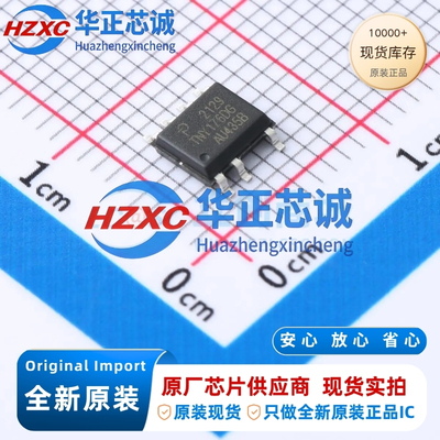 TNY176DG 帕沃英蒂格盛Power Integrations 电源管理IC SOP