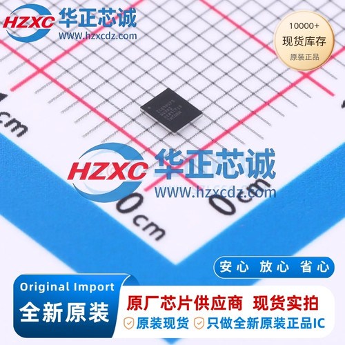 ICE40UP5K-UWG30ITR1K全新原装逻辑单元数:5280,:-40℃~+100℃