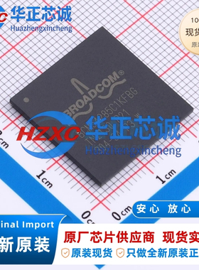 BCM54285C1KFBG 博通Broadcom 千兆以太网PHY BGA 全新原装