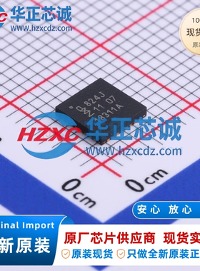 LPC824M201JHI33Y全新原装主频30MHz微控制器32位32KB