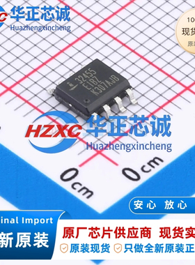 ISL32455EIBZ 3-5.5V半双工RS-485/422收发器1Mbps故障安全