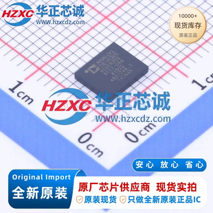 ADUCM355BCCZ全新原装主频26MHz,128KB程序存储容量