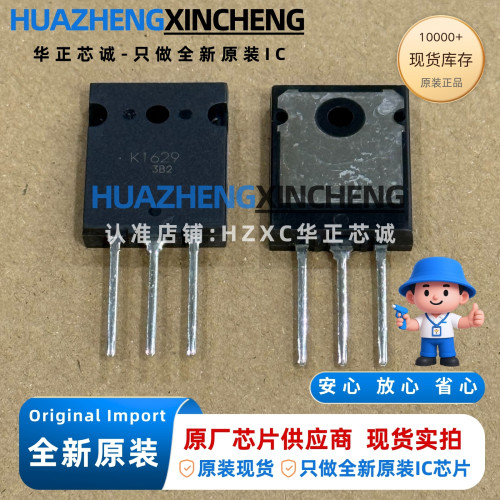 2SK1629-E N沟道MOSFET 500V 30A 0.27Ω TO-3PL 原装现货