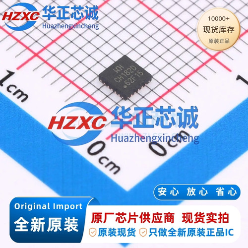 CH182D 沁恒WCH 10/100M以太网PHY Auto-MDIX QFN 全新原装