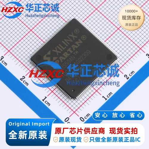 XC3S50AN-4TQG144I 赛灵思 1584单元 TQFP-144 全新原装