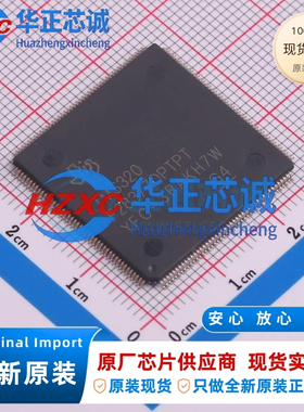 TMS320F28377DPTPT全新原装32位微控制器1MB程序容量200MHz主频