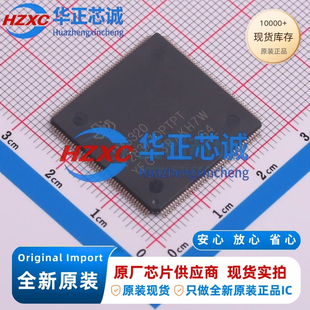 TMS320F28377DPTPT全新原装32位微控制器1MB程序容量200MHz主频