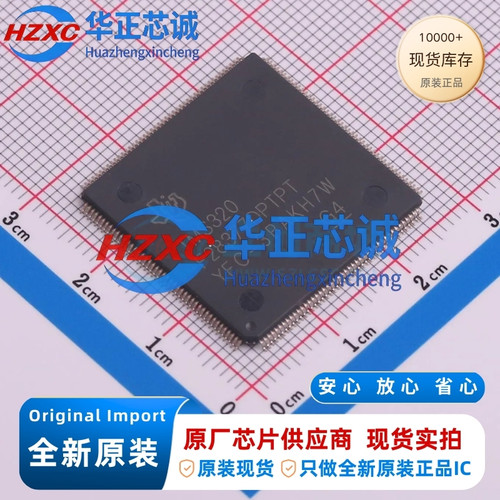 TMS320F28377DPTPT全新原装32位微控制器1MB程序容量200MHz主频