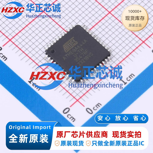 ATMEGA644A-AU 微芯 AVR 8位MCU 20MHz 64KB TQFP-44 全新原装
