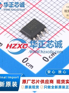 CAT24C512WI-GT3全新原装512Kb容量I2C接口1MHz频率EEPROM储存器