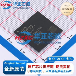 XC7Z015 Zynq 7000片上系统SOC芯片CSBGA 485 2CLG485I全新原装