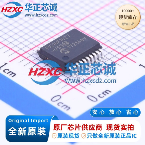 PIC16F1827T-I/SS全新原装CPU内核:PIC,主频32MHz,CPU位数:8 Bit
