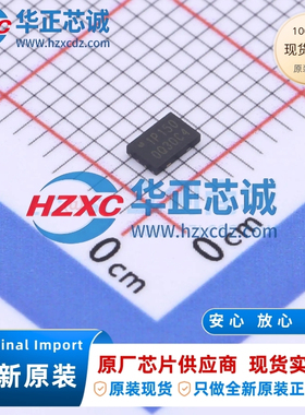 W25Q16JVUXIQ全新原装16Mb容量SPI接口133MHz频率NOR FLASH闪存