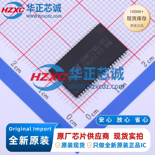 IS62WV51216BLL-55TLI原装进口8Mb容量电压:2.5V~3.6VSRAM内存