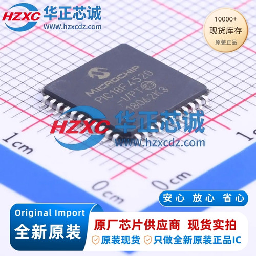 PIC18F4520-I/PT全新原装CPU内核:PIC,主频40MHz,CPU位数:8 Bit