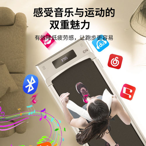 源头工用跑步机小型可折叠健身