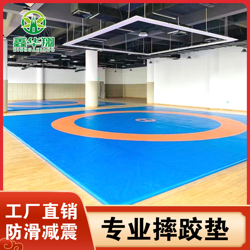 摔跤垫盖单专业比赛柔道垫加厚