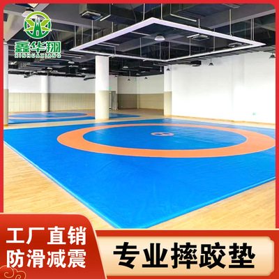 摔跤垫盖单专业比赛柔道垫加厚