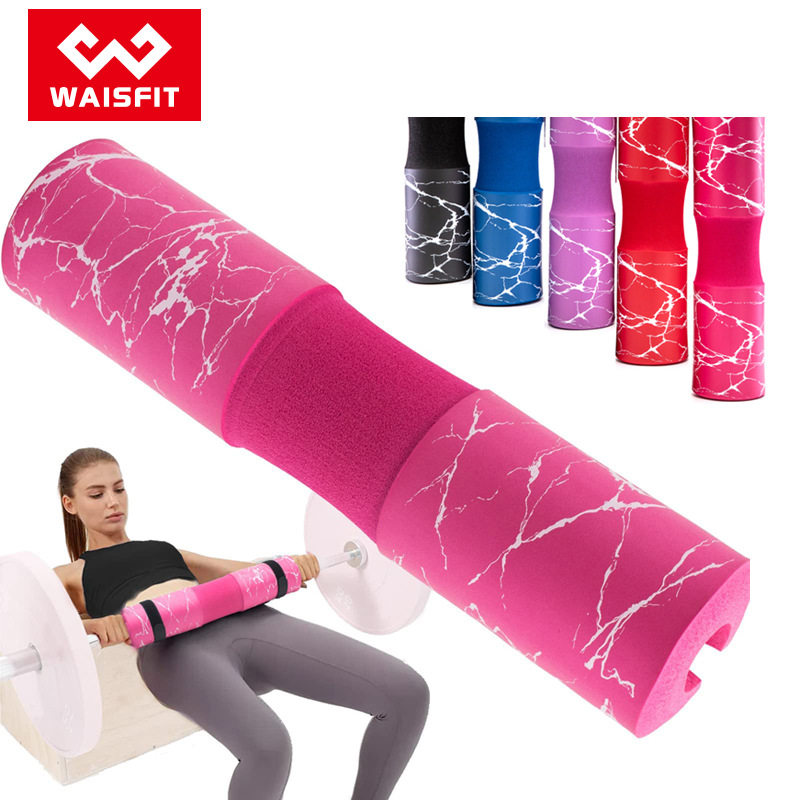 杠铃海绵大理石纹护肩垫臀垫