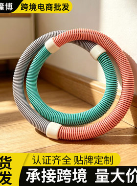 爆款软式弹簧呼拉圈式成人减肥