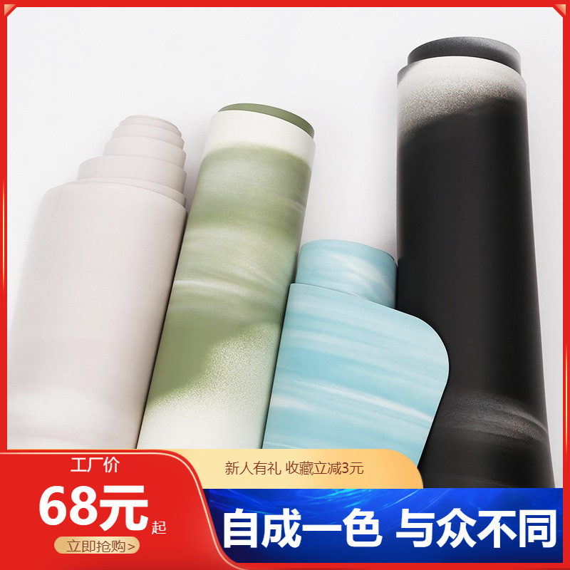 迷彩瑜伽垫土豪垫家用pu天然橡胶瑜珈墊加厚防滑健身地垫