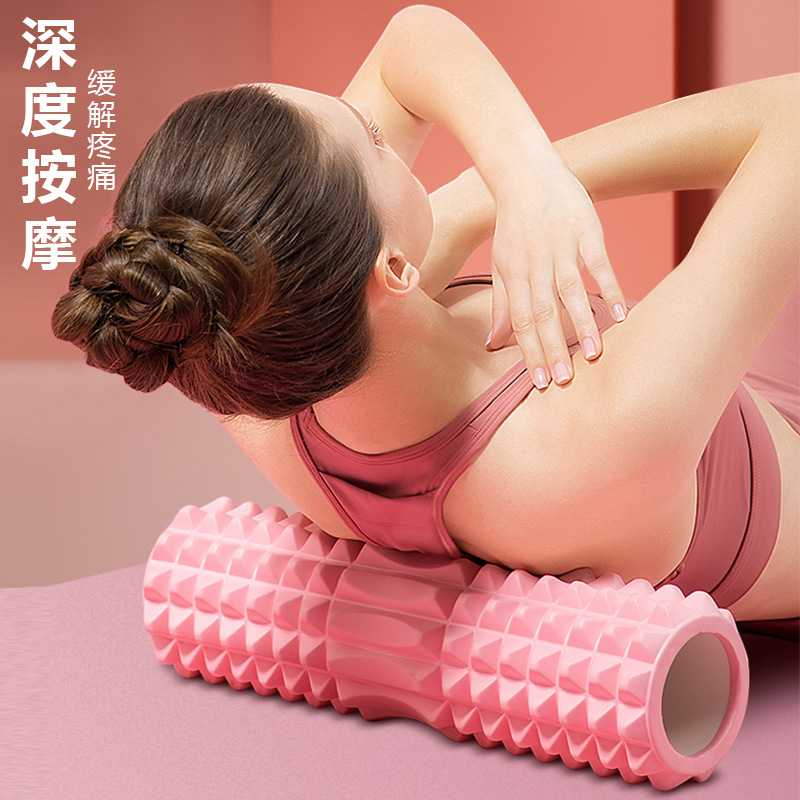 严选泡沫滚轴瘦腿狼牙棒按摩泡沫轴瘦小腿琅琊肌肉放松专业健身柱