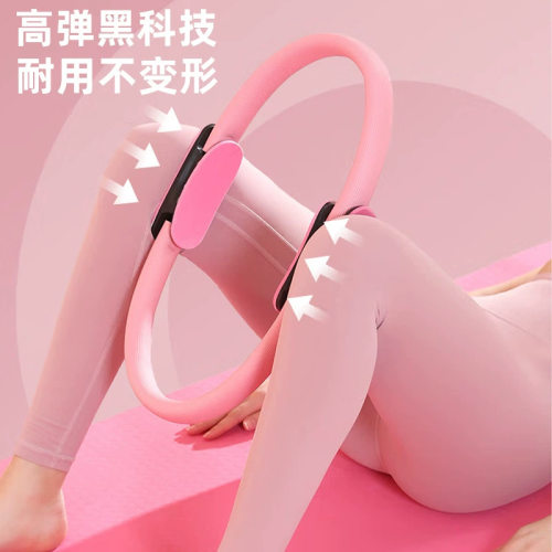 腿部抗阻圈中老年人四肢抗阻力