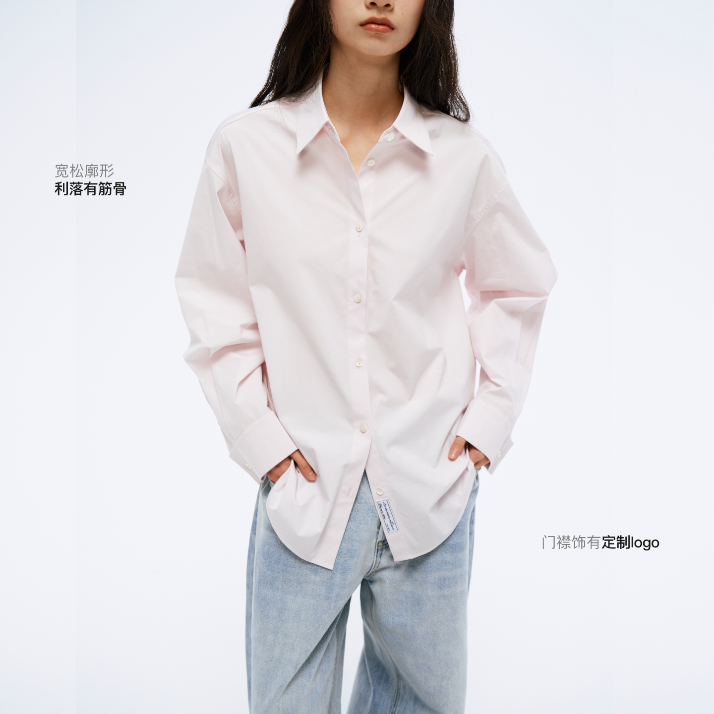 COMMEUNTISSU 棉感宽松廓形长袖衬衫上衣挺阔通勤休闲 - 实物图