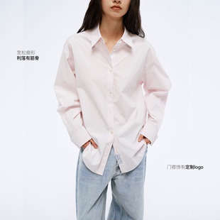 COMMEUNTISSU 棉感宽松廓形长袖衬衫上衣挺阔通勤休闲