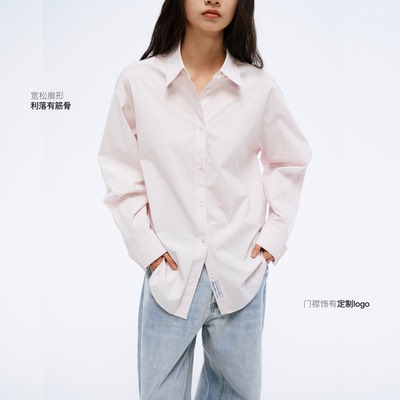 COMMEUNTISSU 棉感宽松廓形长袖衬衫上衣挺阔通勤休闲