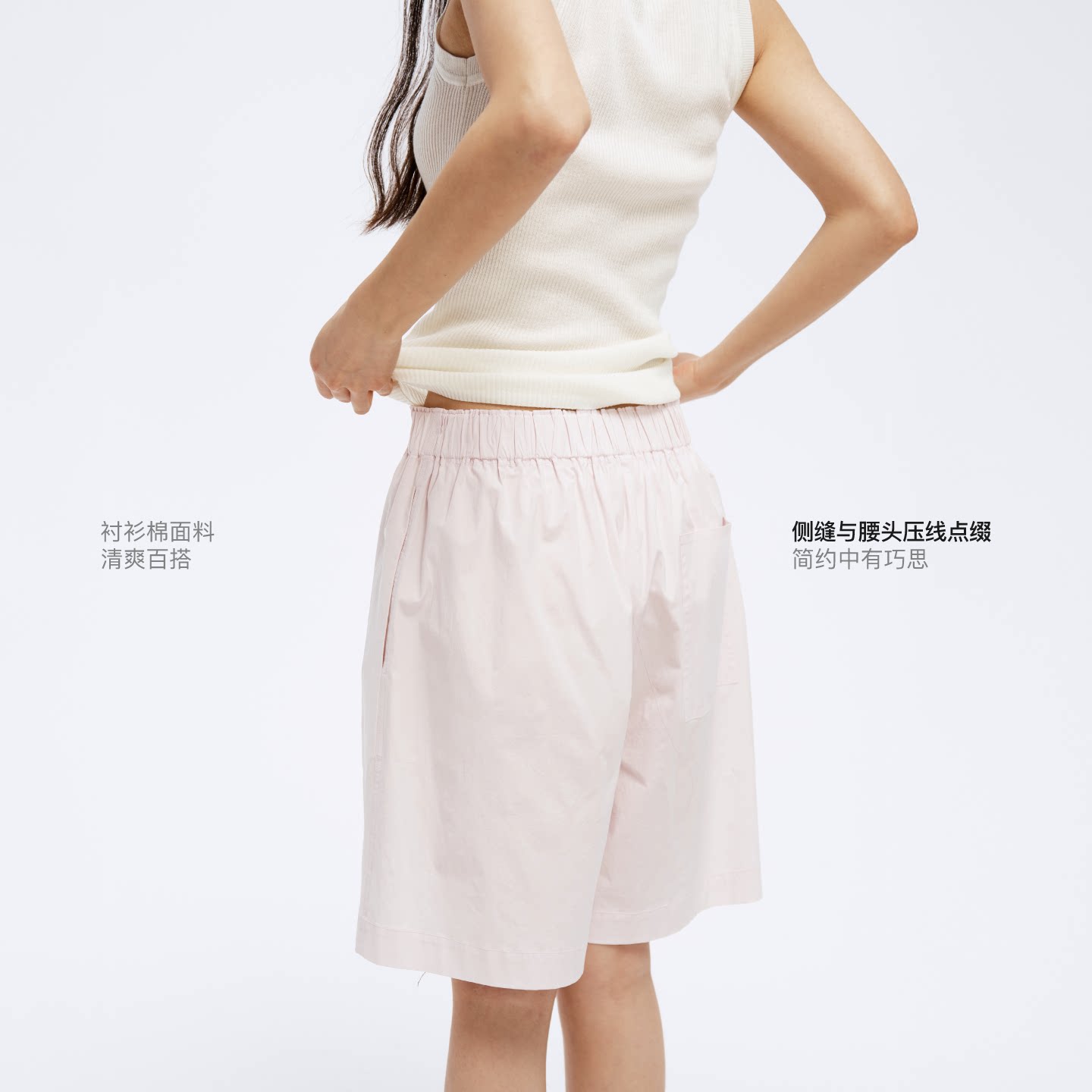 COMMEUNTISSU 四分宽松短裤休闲经典衬衫感中裤