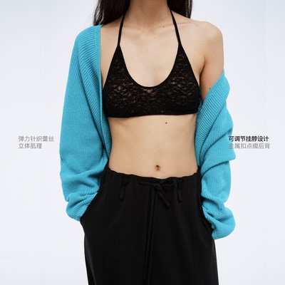 COMMEUNTISSU 立体蕾丝可调节挂脖U型领BRA透气美背挂脖细带