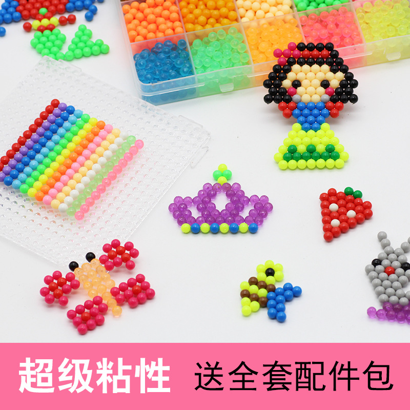 水雾魔珠玩具益智幼儿园diy手工