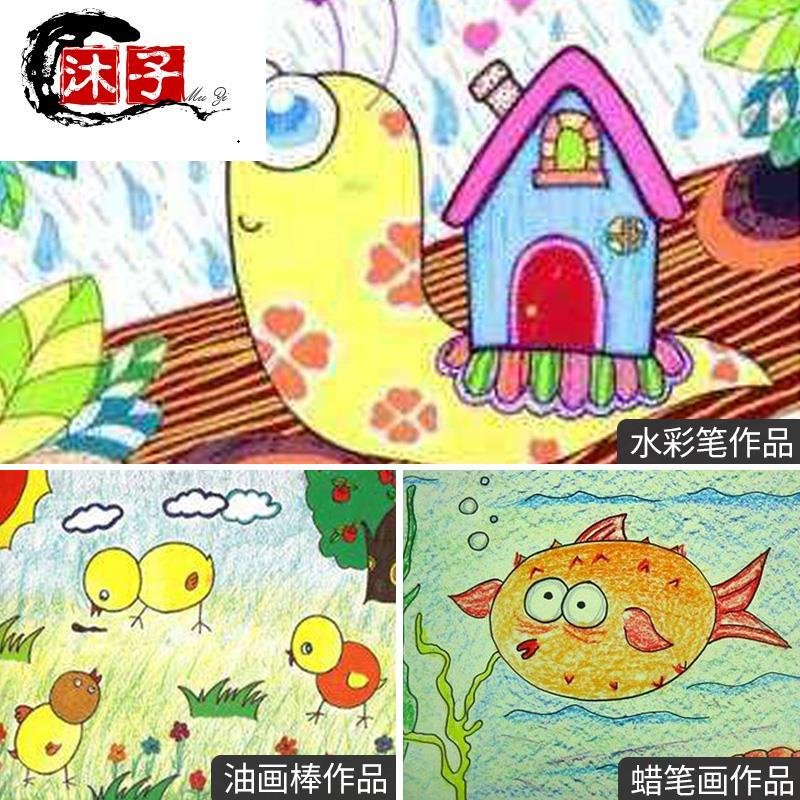 加厚儿童画画纸画纸涂鸦纸白纸美术4k4开8开素描a4a3图画s绘画纸
