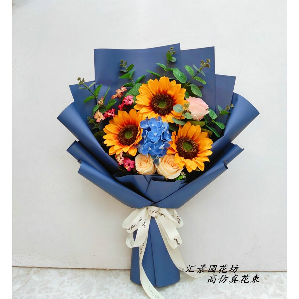 花束仿真花手捧花幼儿园教师节颁奖舞台献花假花毕业季用永生花绢