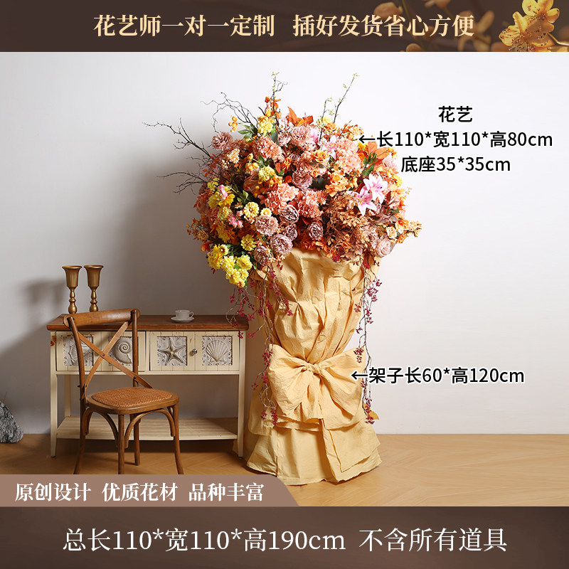复古花束装饰大型花束花架定制橱窗商业场景拍照打卡花艺摆件造景