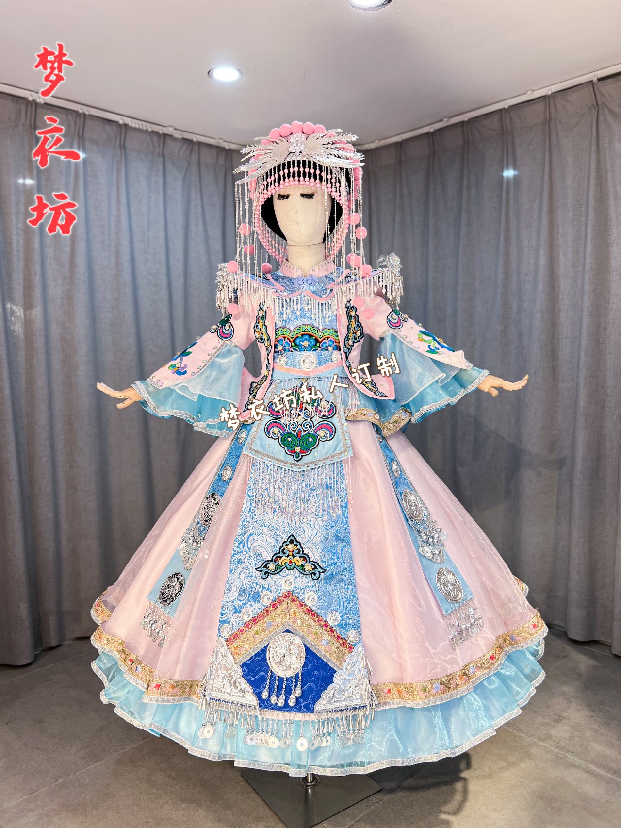 女童羌族彝族畲族苗族瑶