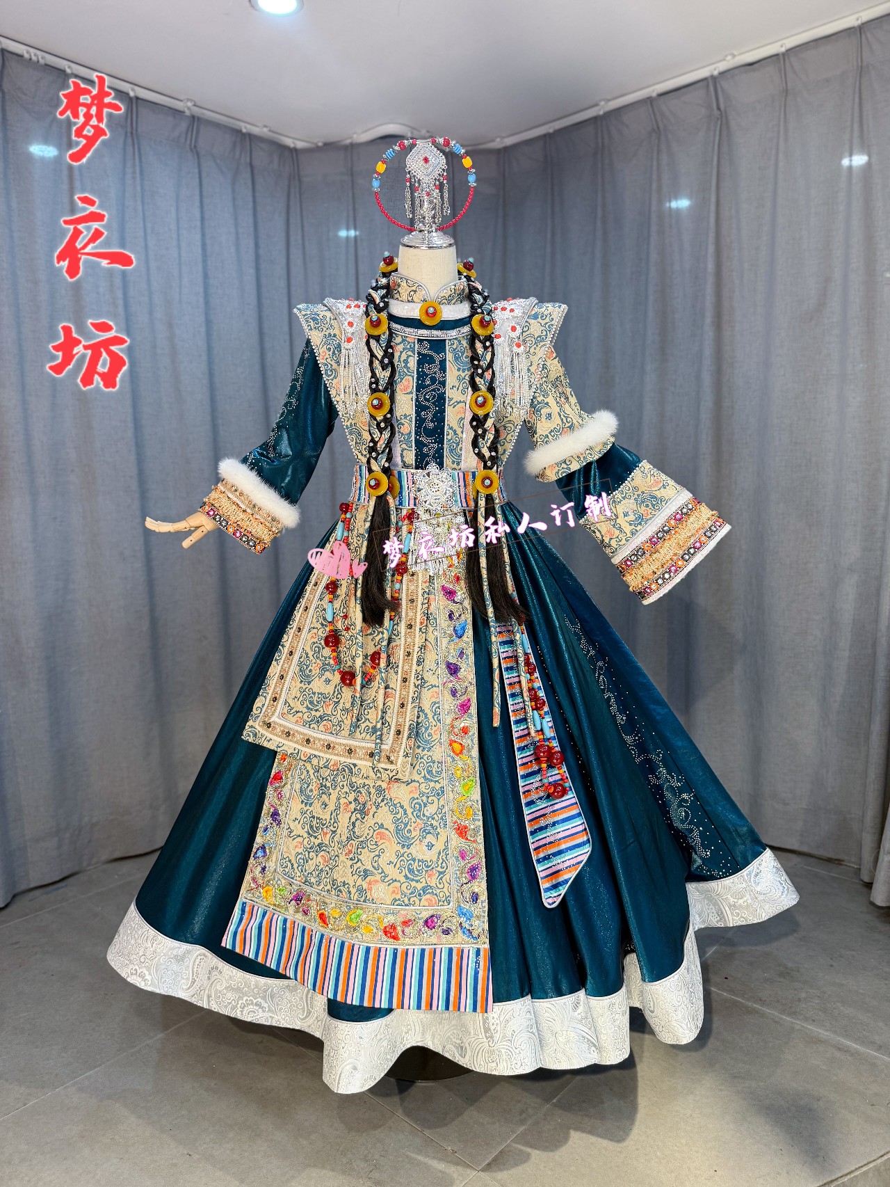 快乐阳光演出服女童《长长的雅鲁藏布》藏族蒙古族长款民族服