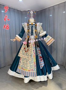 快乐阳光演出服女童《长长的雅鲁藏布》藏族蒙古族长款民族服