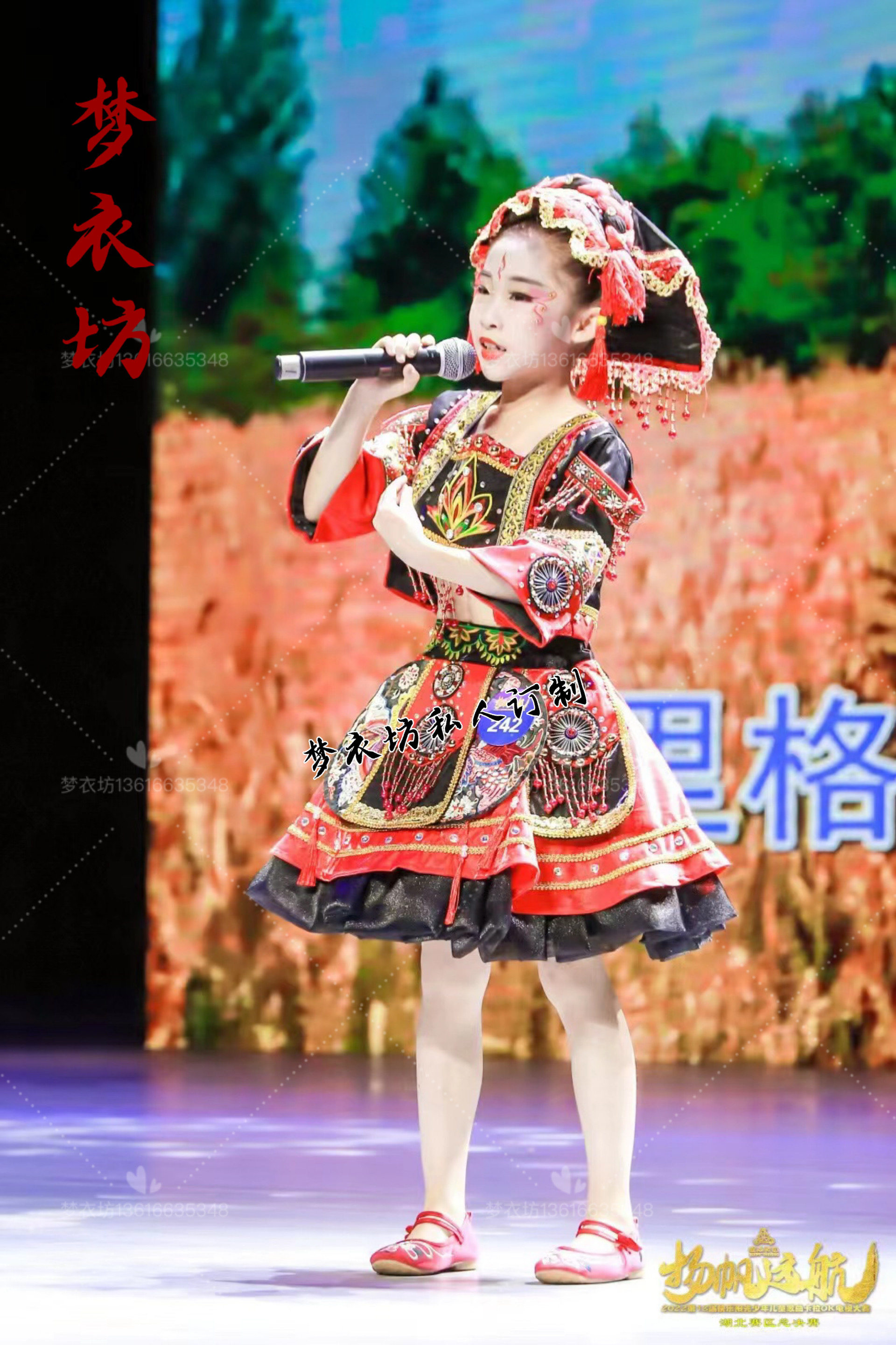 快乐阳光大凉山《红》女童彝族民族服装苗族高山族壮族短款演出服
