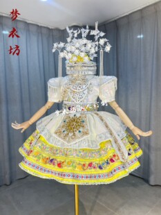特价!快乐阳光演出服女童短款哈尼族撒尼族苗族彝族羌族土家族