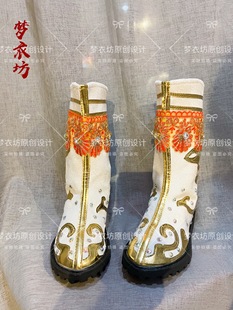 新款藏族哈萨克族演出舞蹈唱歌少数民族蒙古男童女童打鼓靴子